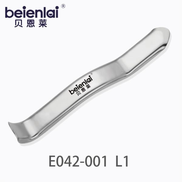Benlai Dental Retractor E042-001, L1 Small Curved Matte Cheek & Lip Retractor