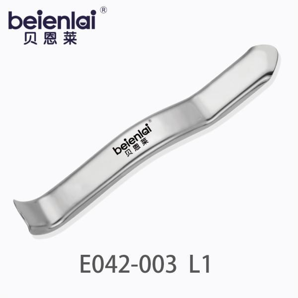 Benlai Dental Retractor E042-003, L1 Small Curved Polished Lip & Cheek Retractor