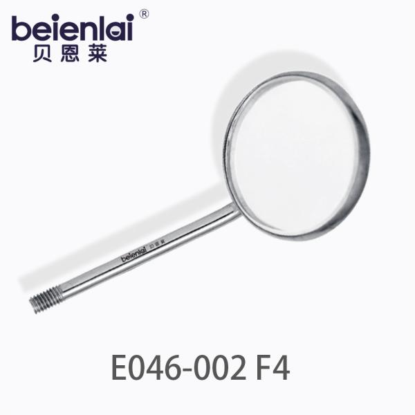 Benlai Dental Mouth Mirror E046-002, P4 Magnifying Mirror Head