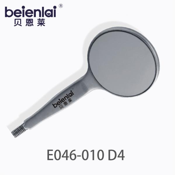 Benlai Mouth Mirror E046-010, D4 Rhodium-Plated Round Double-Sided Mirror Head
