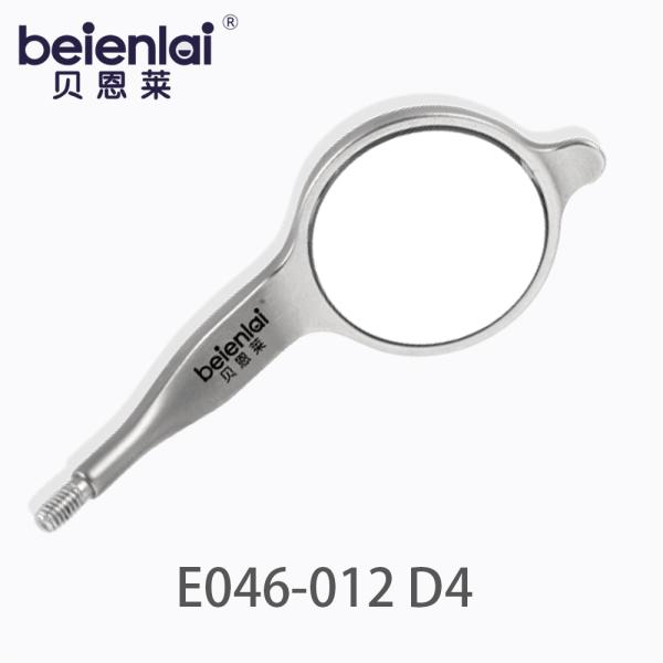 Benlai Dental Mouth Mirror E046-012, D4 Rhodium-Plated Single-Claw Double-Sided Mirror Head