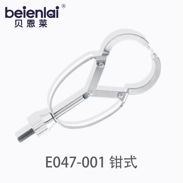 Benlai Matrix Band Holder E047-001, Forcep Type Matrix Holder