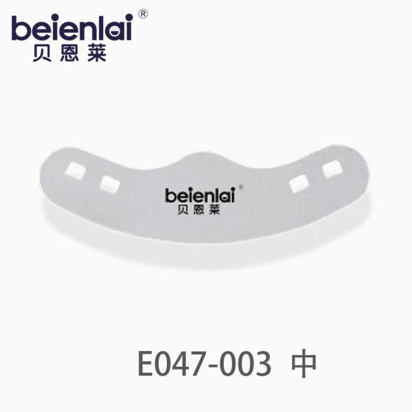 Benlai Dental Matrix Bands E047-003, Medium Size Matrix Strips, 20 Pcs/Bag