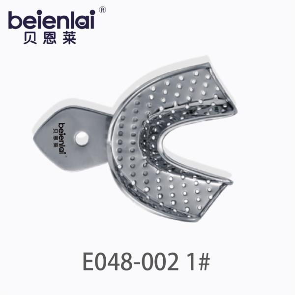 Benlai Dental Impression Tray E048-002, No.1 Small Perforated Stainless Steel Lower Tray
