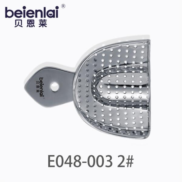 Benlai Dental Impression Tray E048-003, No.2 Medium Perforated Stainless Steel Upper Tray