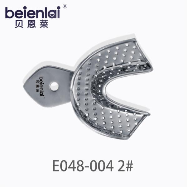 Benlai Dental Impression Tray E048-004, No.2 Medium Perforated Stainless Steel Lower Tray