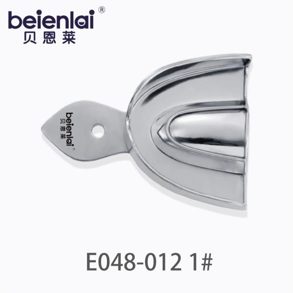 Benlai Dental Impression Tray E048-012, No.1 Small Non-Perforated Stainless Steel Upper Tray