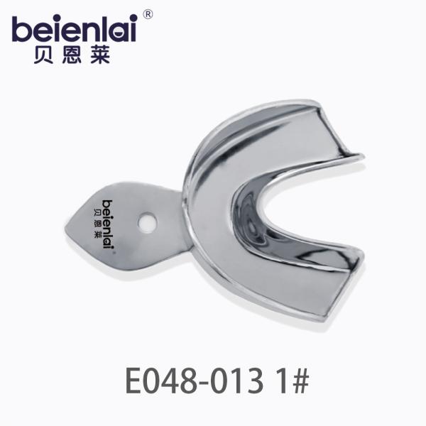 Benlai Dental Impression Tray E048-013, No.1 Small Non-Perforated Stainless Steel Lower Tray