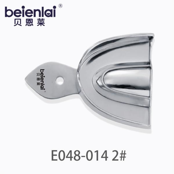 Benlai Dental Impression Tray E048-014, No.2 Medium Non-Perforated Stainless Steel Upper Tray