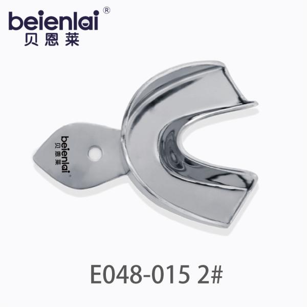 Benlai Dental Impression Tray E048-015, No.2 Medium Non-Perforated Stainless Steel Lower Tray