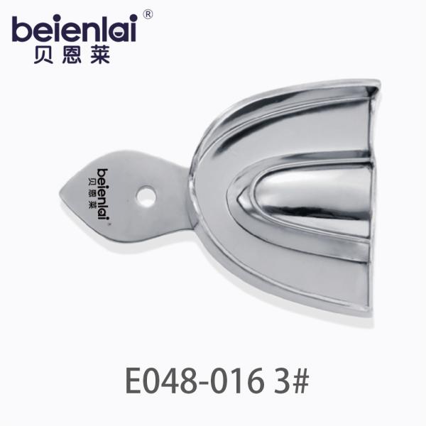 Benlai Dental Impression Tray E048-016, No.3 Large Non-Perforated Stainless Steel Upper Tray