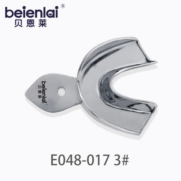 Benlai Dental Impression Tray E048-017, No.3 Large Non-Perforated Stainless Steel Lower Tray