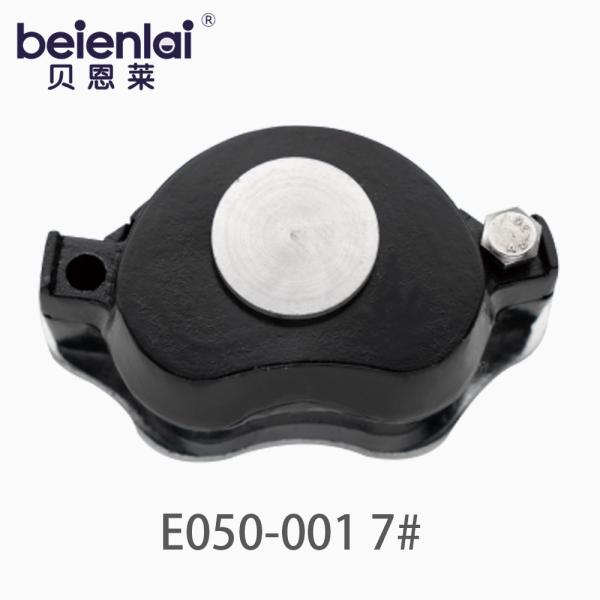 贝恩莱 煮牙盒 E050-001 7#  铝合金