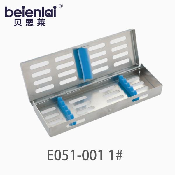 Benlai Dental Instrument Sterilization Box E051-001 No.1, 5 Slots 1 Row Stainless Steel Cassette