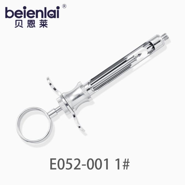 贝恩莱 口腔麻醉注射架 E052-001 1#  铜质 尖头 1.8mm