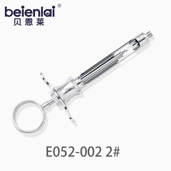 Benlai Dental Anesthetic Syringe E052-002 No.2, Copper Hook Tip, 1.8mm
