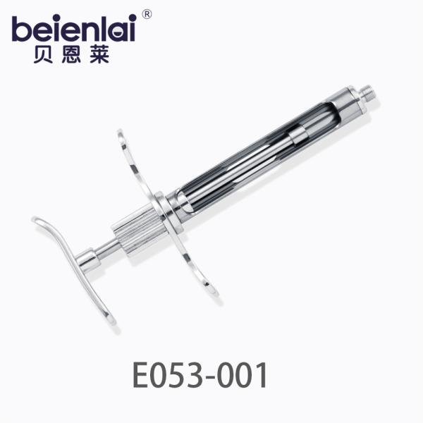 Benlai Dental Agar Conveyor E053-001 QZSS Dental Material Delivery Syringe