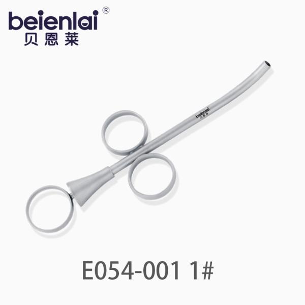 Benlai Bone Graft Conveyor E054-001 No.1