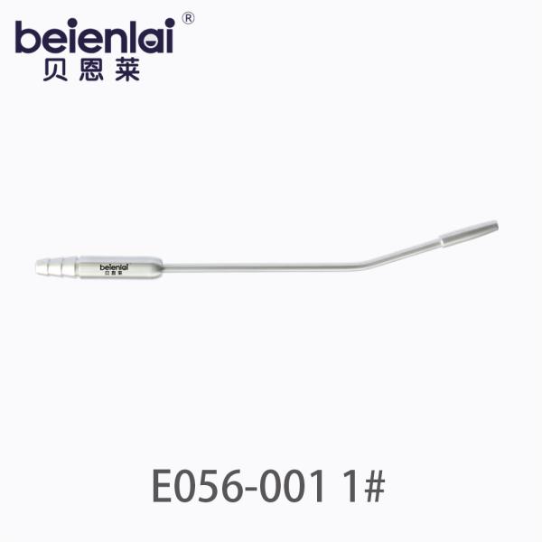 Benlai Medical Suction Tip E056-001 No.1, Stainless Steel
