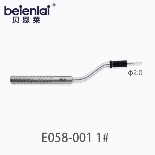 Benlai Sinus Lift Instrument E058-001 No.1, φ2.0mm Concave Tip