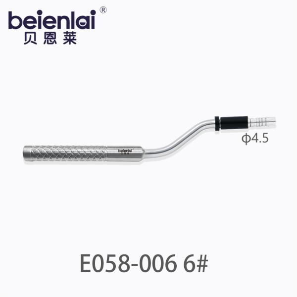 Benlai Sinus Lift Instrument E058-006 No.6, φ4.5mm Concave Tip