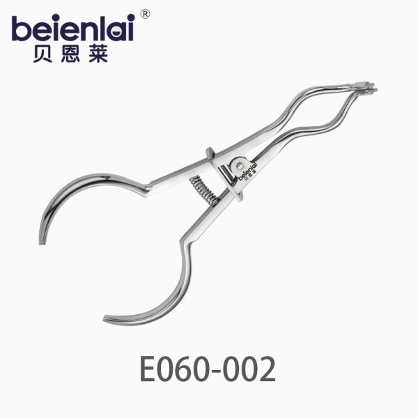 Benlai Rubber Dam Clamp Forceps E060-002