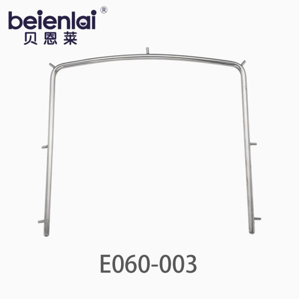 Benlai Adult Rubber Dam Frame E060-003
