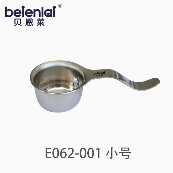 Benlai Finger Cup E062-001, Small Size