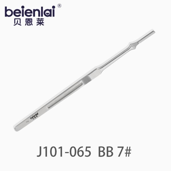 Benlai Scalpel Handle J101-065 BB No.7, Flat Straight Handle
