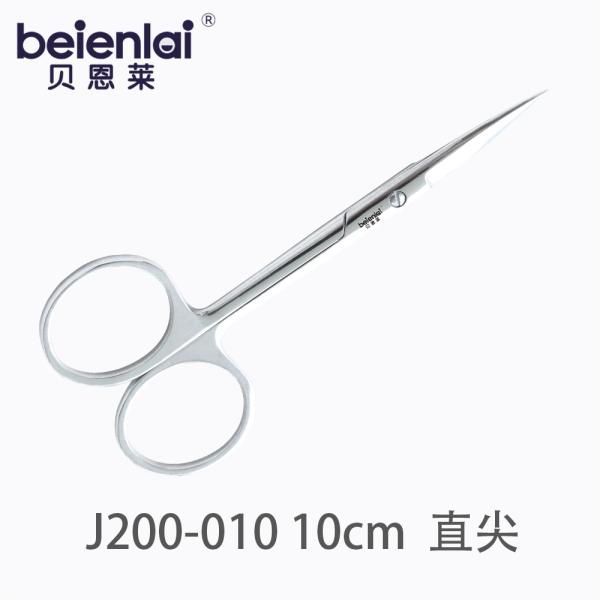 Benlai Ophthalmic Scissors J200-010, Straight Sharp Tip, 10cm