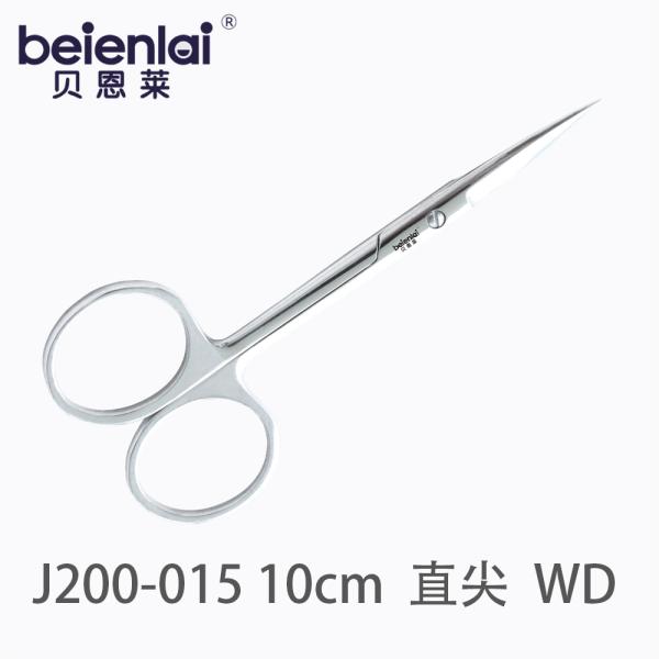 Benlai Ophthalmic Scissors J200-015, Straight Sharp Tip WD, 10cm