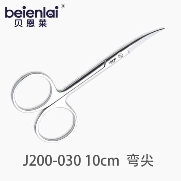 Benlai Ophthalmic Scissors J200-030, Curved Sharp Tip, 10cm