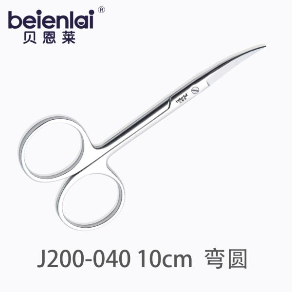 Benlai Ophthalmic Scissors J200-040, Curved Round Tip, 10cm