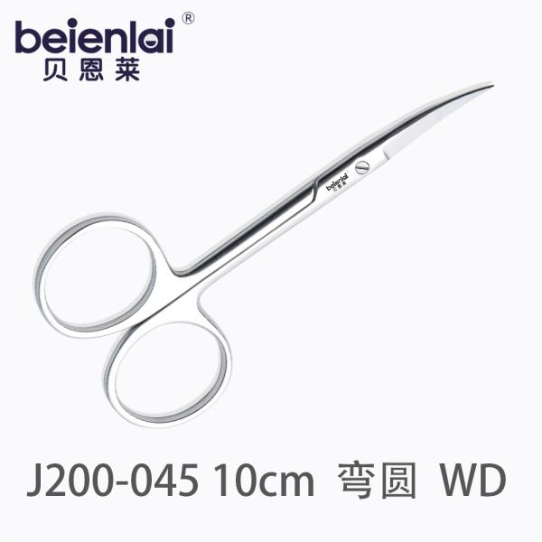 Benlai Ophthalmic Scissors J200-045, Curved Round Tip WD, 10cm