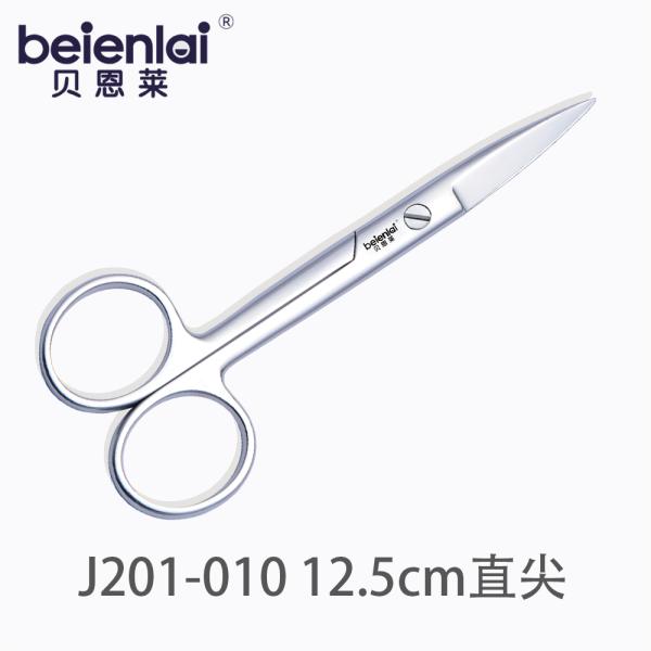 贝恩莱 手术剪 J201-010 12.5cm直尖