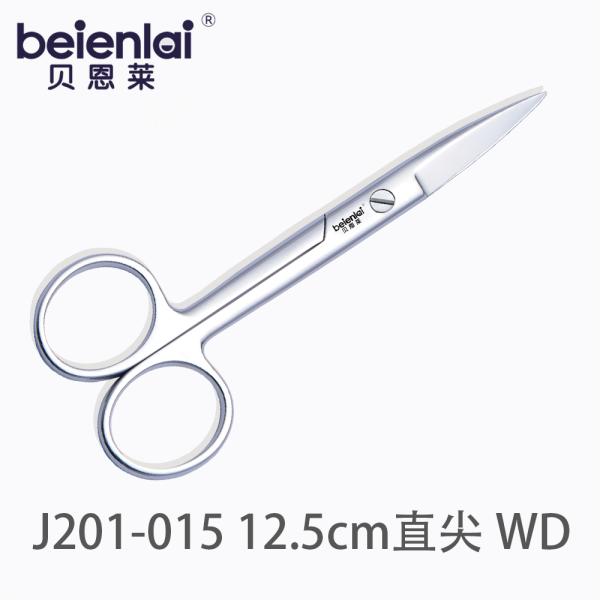 Benlai Surgical Scissors J201-015, Straight Sharp Tip WD, 12.5cm