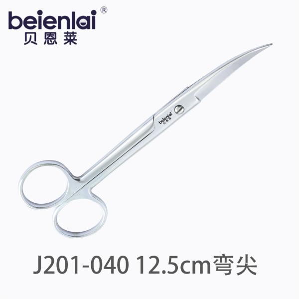 Benlai Surgical Scissors J201-040, Curved Sharp Tip, 12.5cm