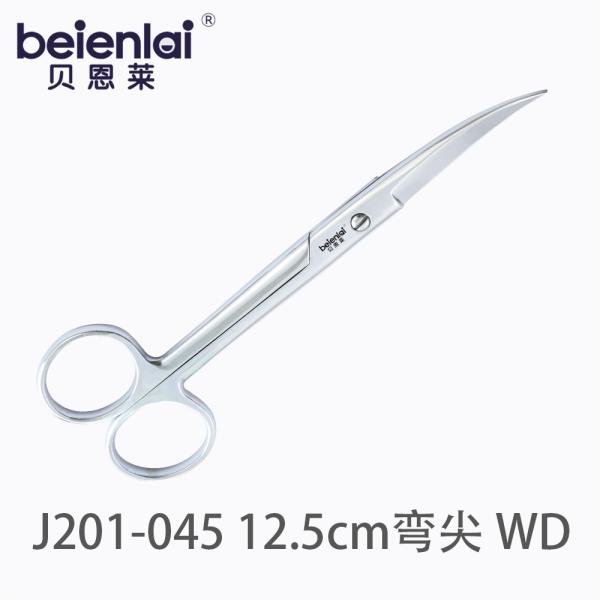 Benlai Surgical Scissors J201-045, Curved Sharp Tip WD, 12.5cm