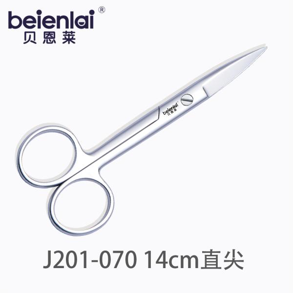 Benlai Surgical Scissors J201-070, Straight Sharp Tip, 14cm