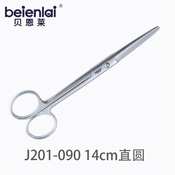 贝恩莱 手术剪 J201-090 14cm直圆