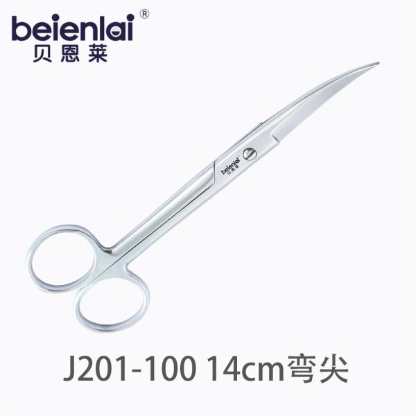 Benlai Surgical Scissors J201-100, Curved Sharp Tip, 14cm