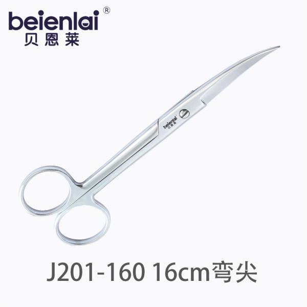 Benlai Surgical Scissors J201-160, Curved Sharp Tip, 16cm