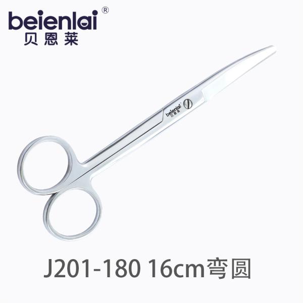 Benlai Surgical Scissors J201-180, Curved Round Tip, 16cm