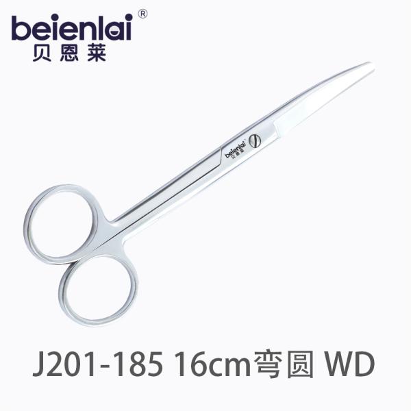Benlai Surgical Scissors J201-185, Curved Round Tip WD, 16cm