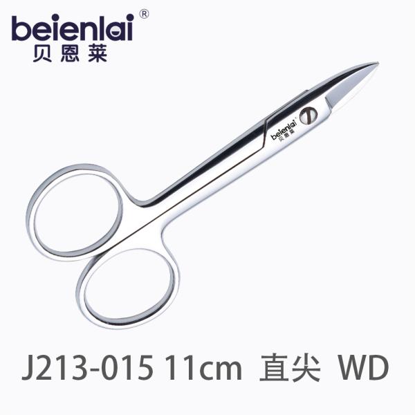 Benlai Crown Scissors J213-015, Straight Sharp Tip WD, 11cm