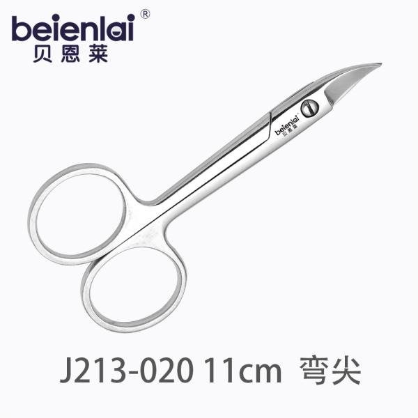 Benlai Crown Scissors J213-020, Curved Sharp Tip, 11cm