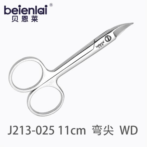 Benlai Crown Scissors J213-025, Curved Sharp Tip WD, 11cm