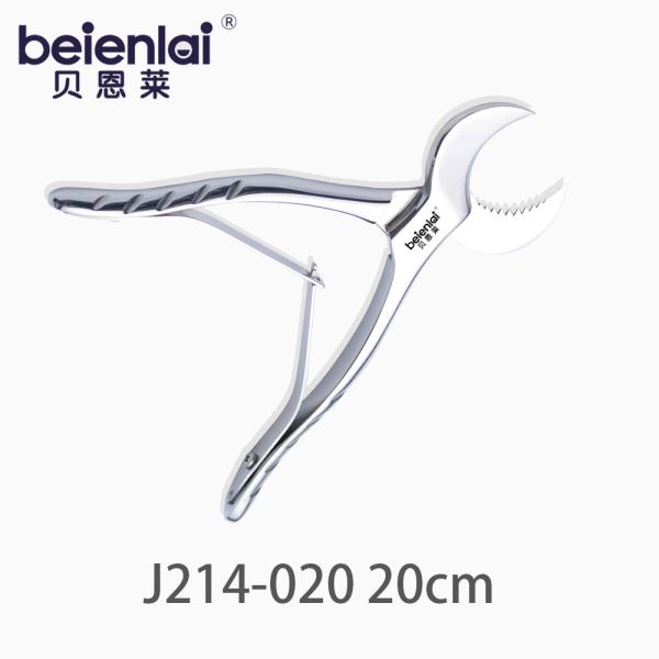 Benlai Plaster Shears J214-020, 20cm