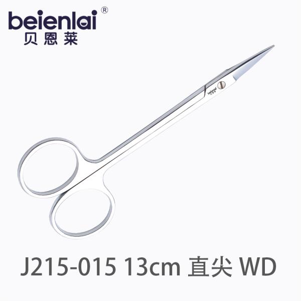 Benlai Gingival Scissors J215-015, Straight Sharp Tip WD, 13cm