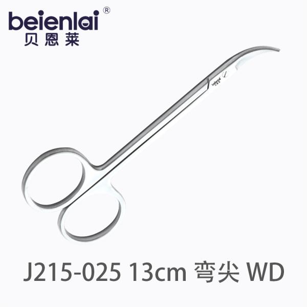 贝恩莱 牙龈剪 J215-025 13cm 牙龈弯尖 WD